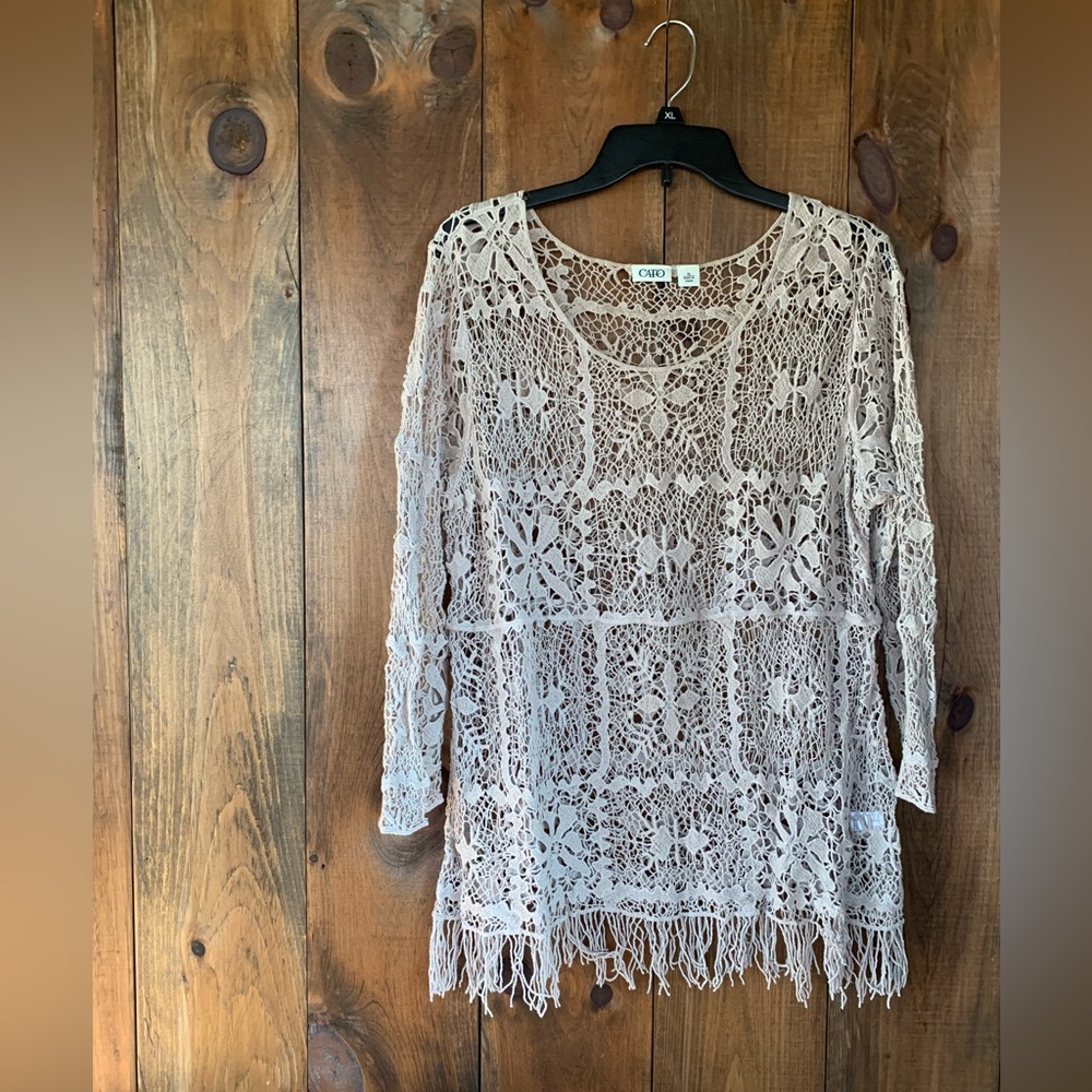 NEW! Beige/ecru open we’ve sweater/cover up